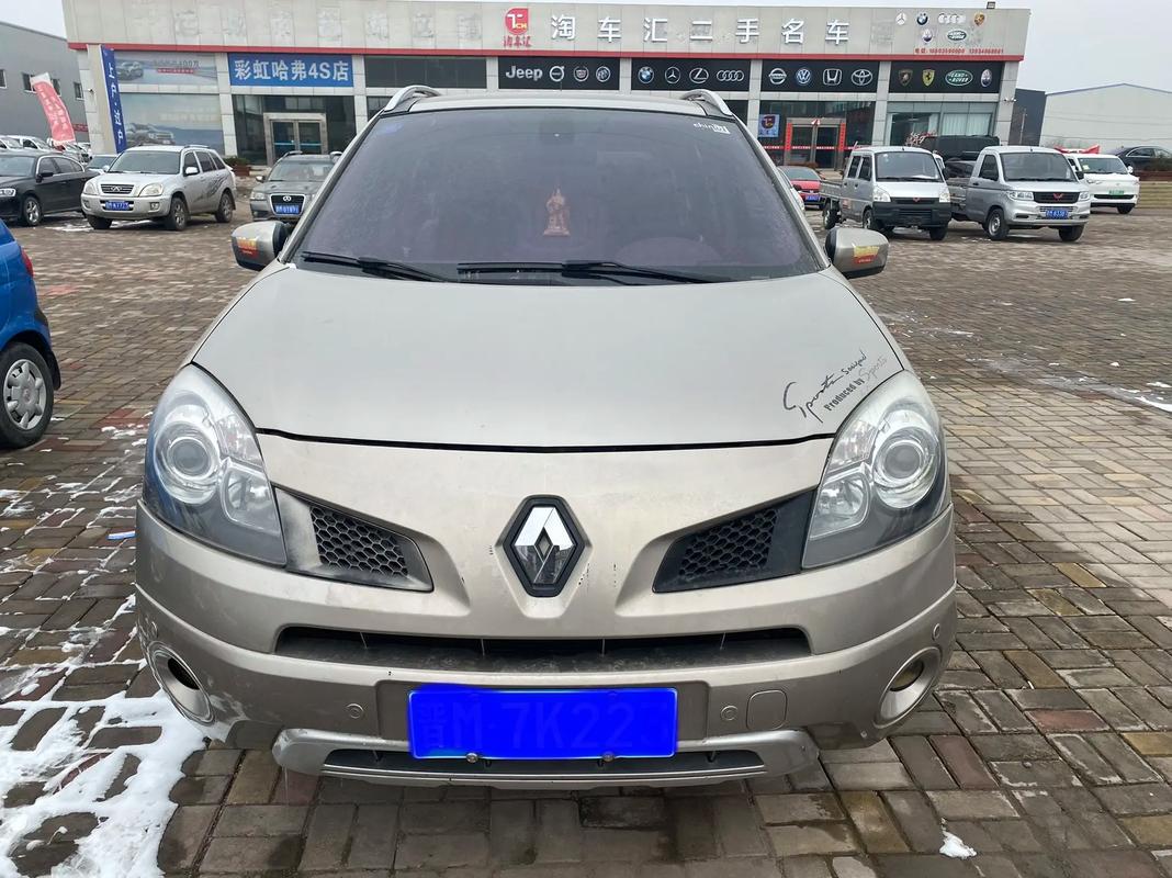 东莞194日产汽车与雷诺的合作，哈弗的低能耗柴油动力技术